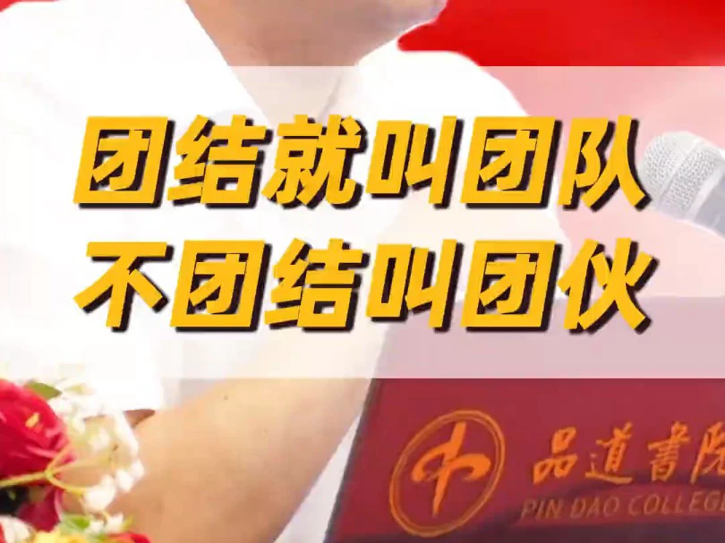 如何制定智能篮球训练计划_1